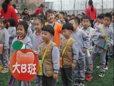 相約幼兒園，遇見(jiàn)美好