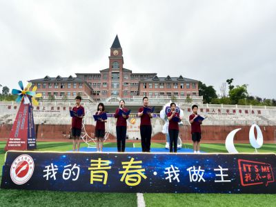 夜空中，最亮的星——2020首屆湖畔星空節(jié)之感